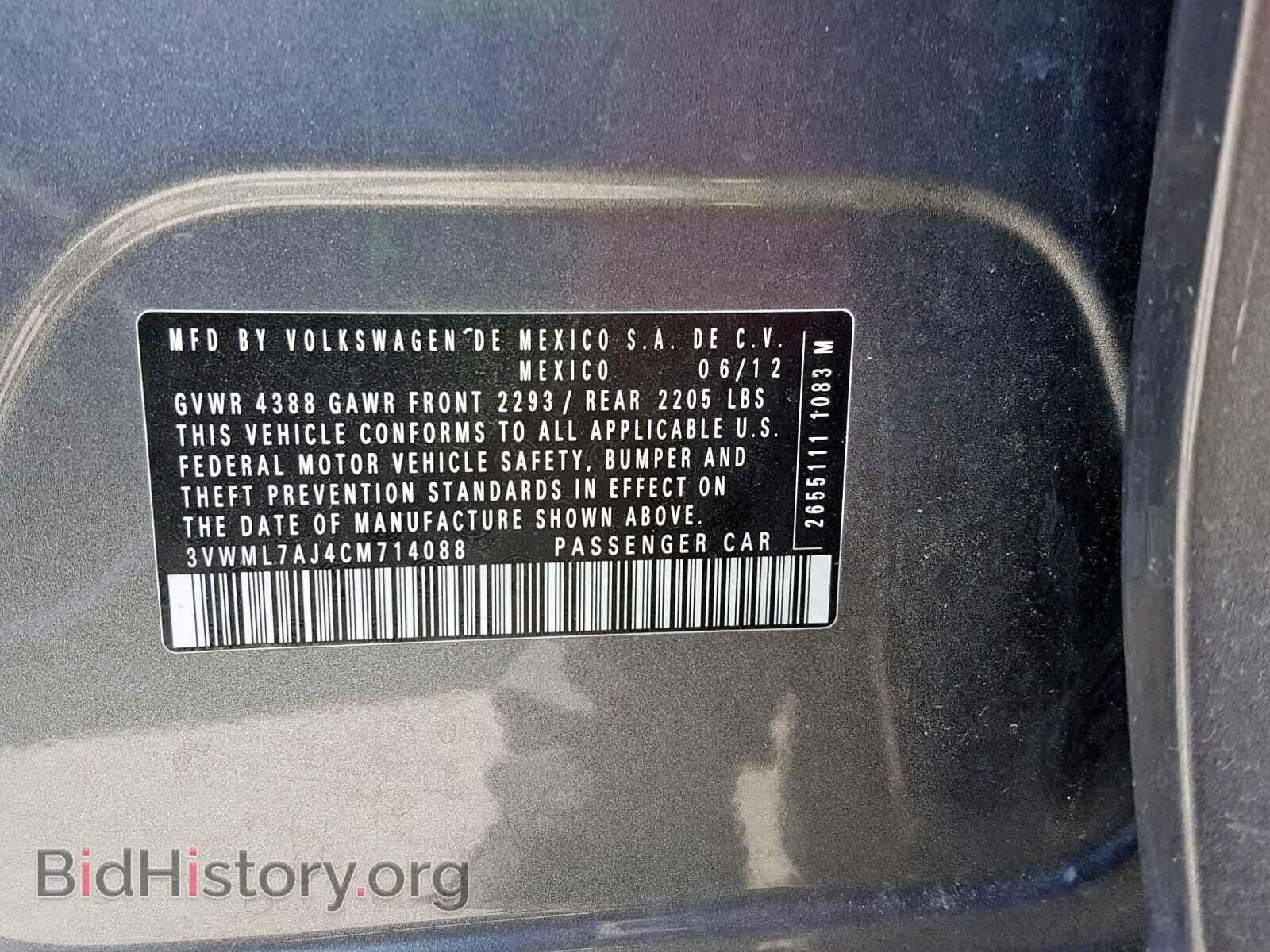 2012 VOLKSWAGEN JETTA - VIN: 3VWML7AJ4CM714088 - Photo 10