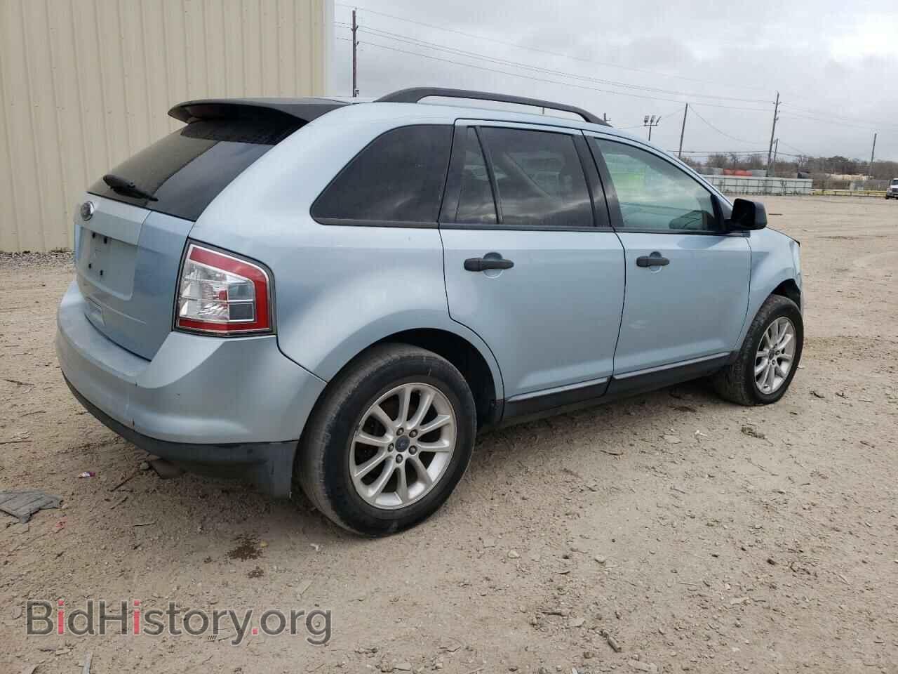 2008 FORD EDGE - VIN: 2FMDK36C68BA41611 - Photo 3