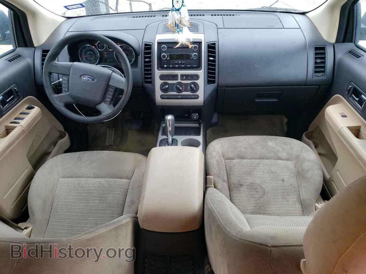 2008 FORD EDGE - VIN: 2FMDK36C68BA41611 - Photo 8