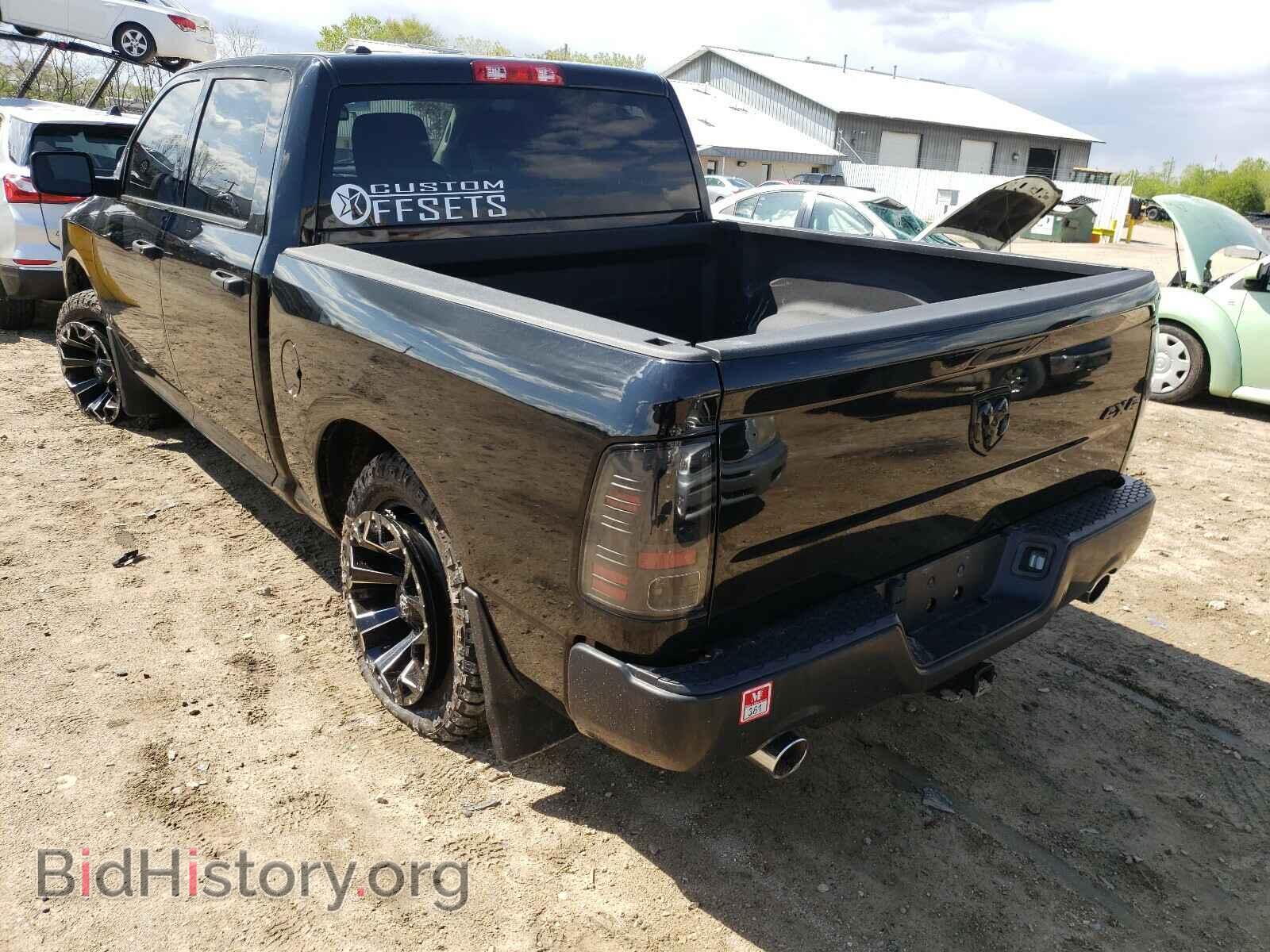 2014 RAM 1500 - VIN: 1C6RR7KT7ES131605 - Фото 3