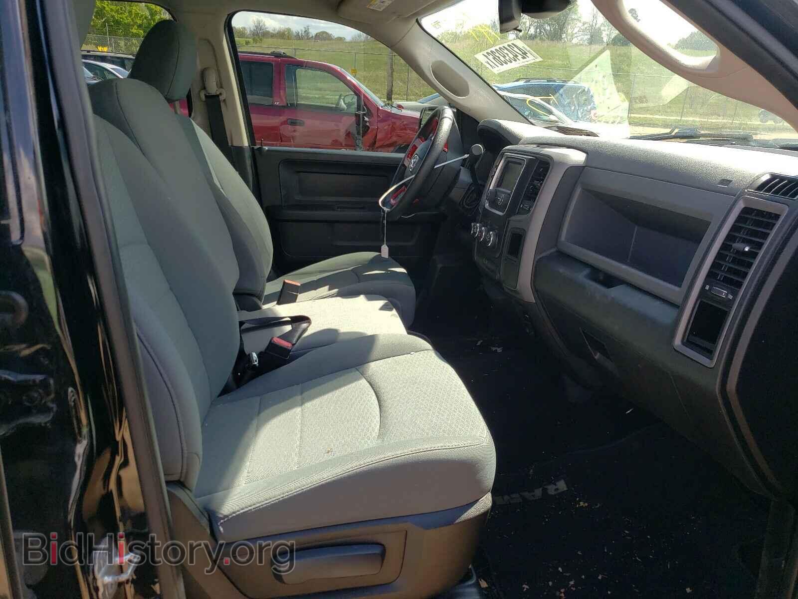 2014 RAM 1500 - VIN: 1C6RR7KT7ES131605 - Фото 5