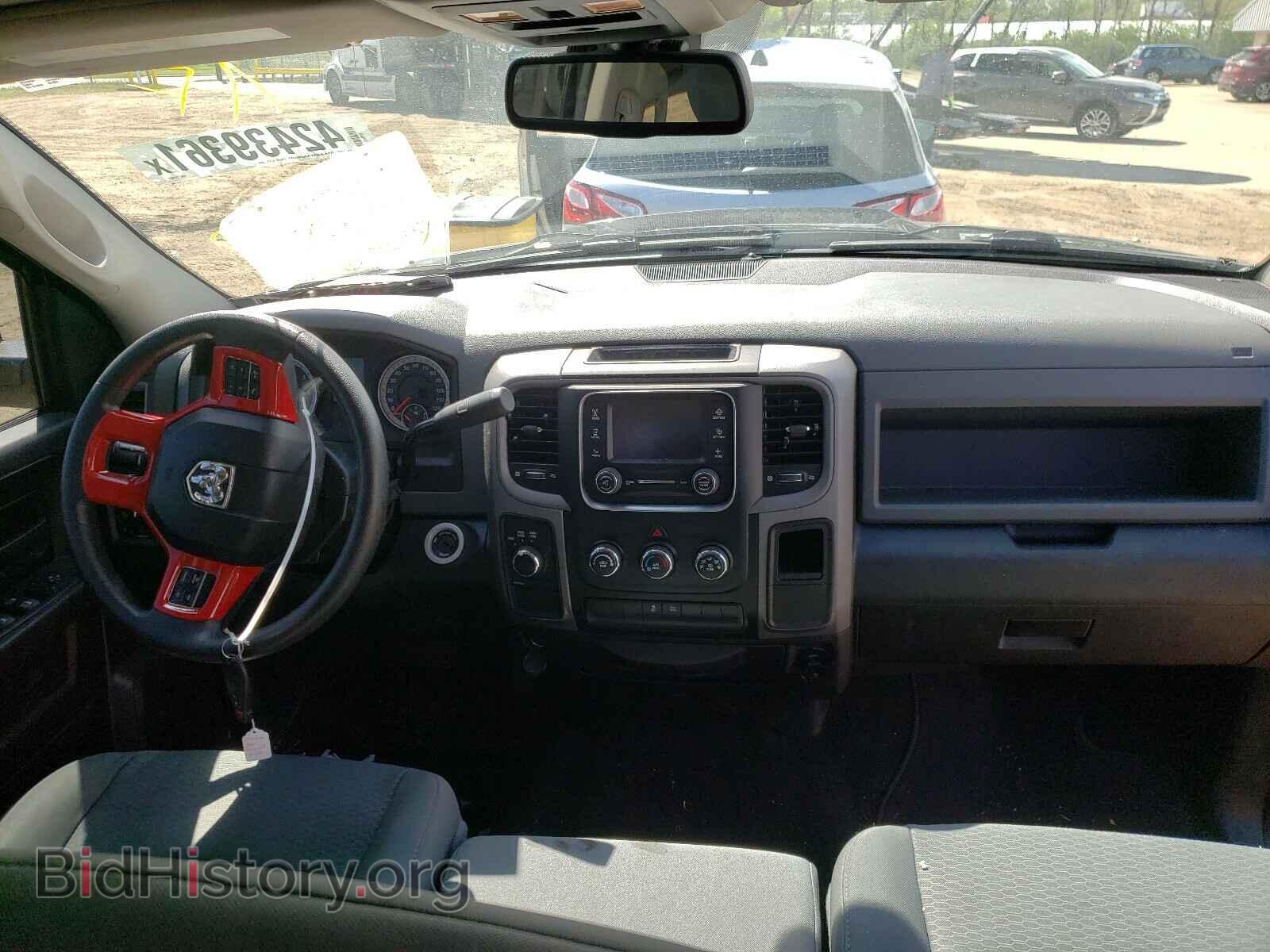 2014 RAM 1500 - VIN: 1C6RR7KT7ES131605 - Фото 9