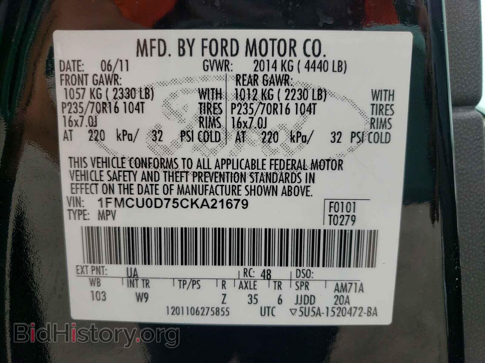 2012 FORD ESCAPE - VIN: 1FMCU0D75CKA21679 - Фото 10