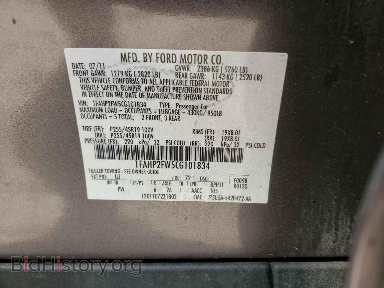 2012 FORD TAURUS - VIN: 1FAHP2FW5CG101834 - Фото 10