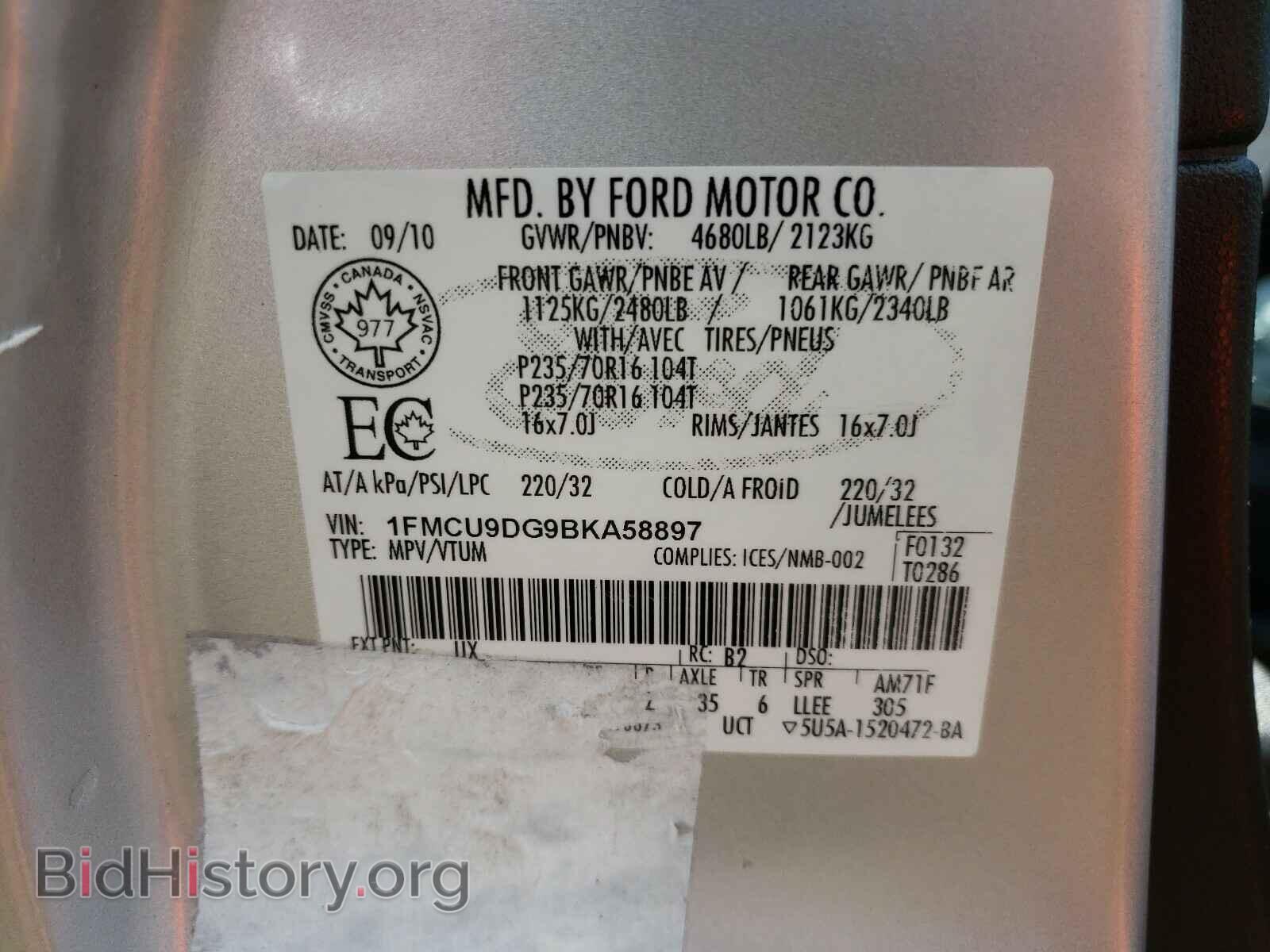 2011 FORD ESCAPE - VIN: 1FMCU9DG9BKA58897 - Фото 10