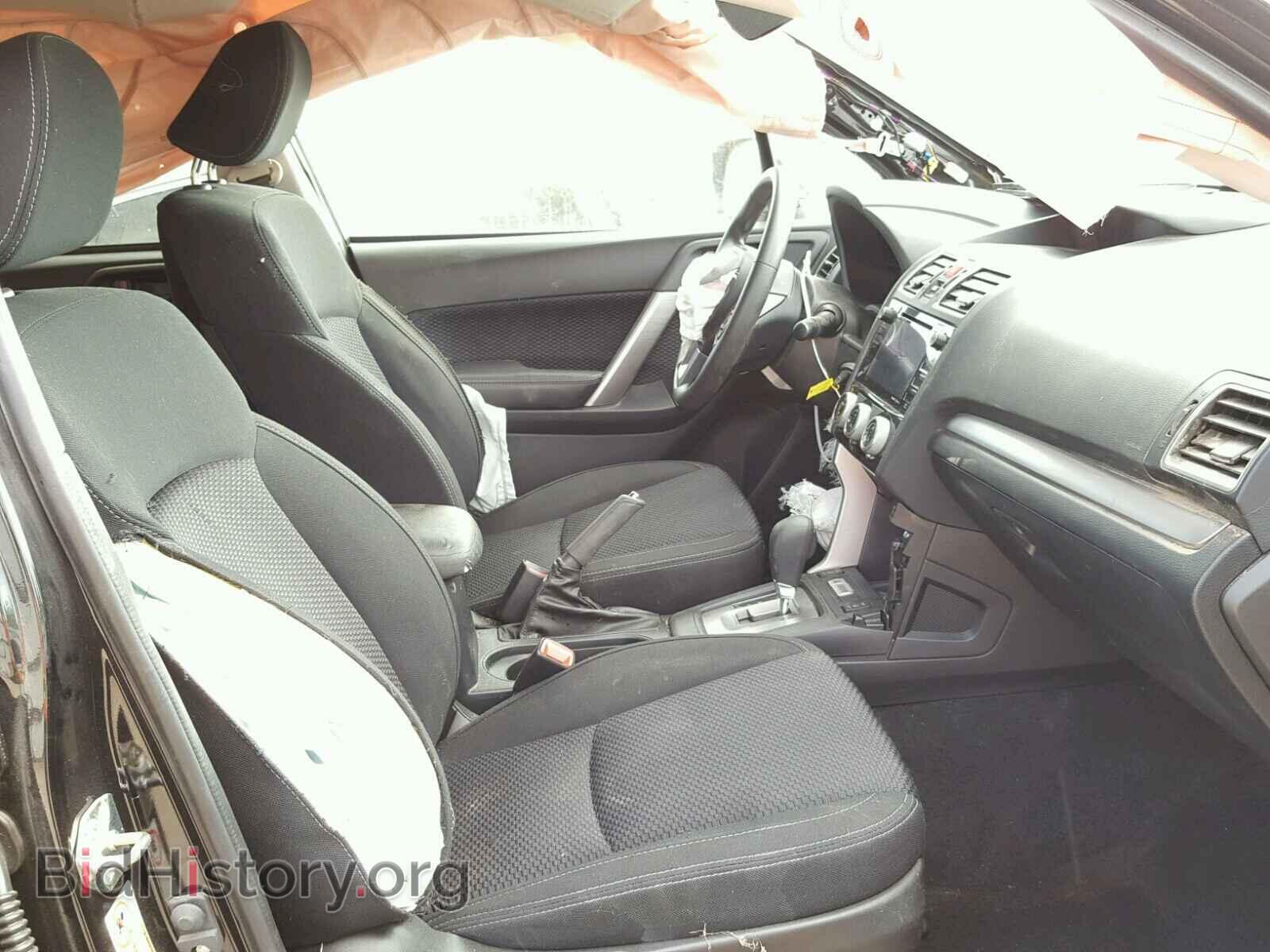 2017 SUBARU FORESTER - VIN: JF2SJAEC8HH527653 - Фото 5