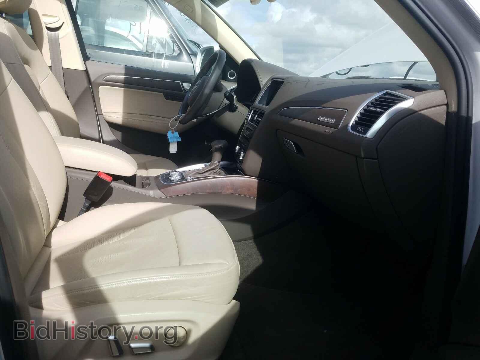 2017 AUDI Q5 - VIN: WA1D7AFP3HA065304 - Фото 5