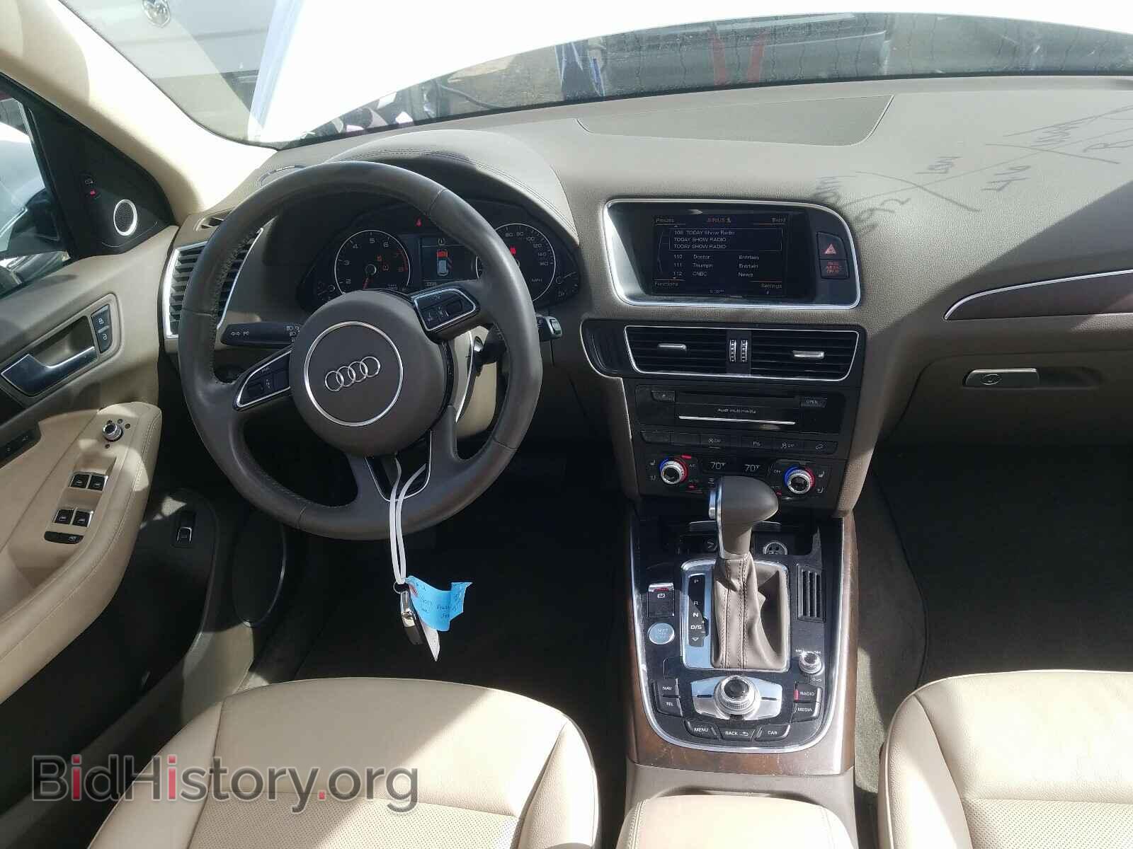 2017 AUDI Q5 - VIN: WA1D7AFP3HA065304 - Фото 9