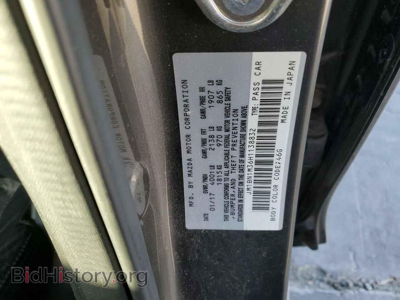 2017 MAZDA 3 - VIN: JM1BN1M36H1138832 - Фото 12