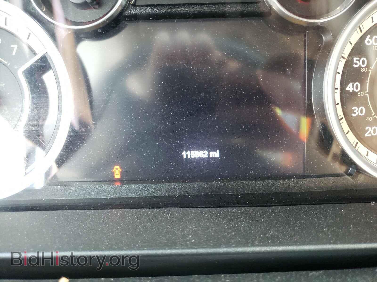 2015 RAM 1500 - VIN: 1C6RR6LTXFS663795 - Фото 8