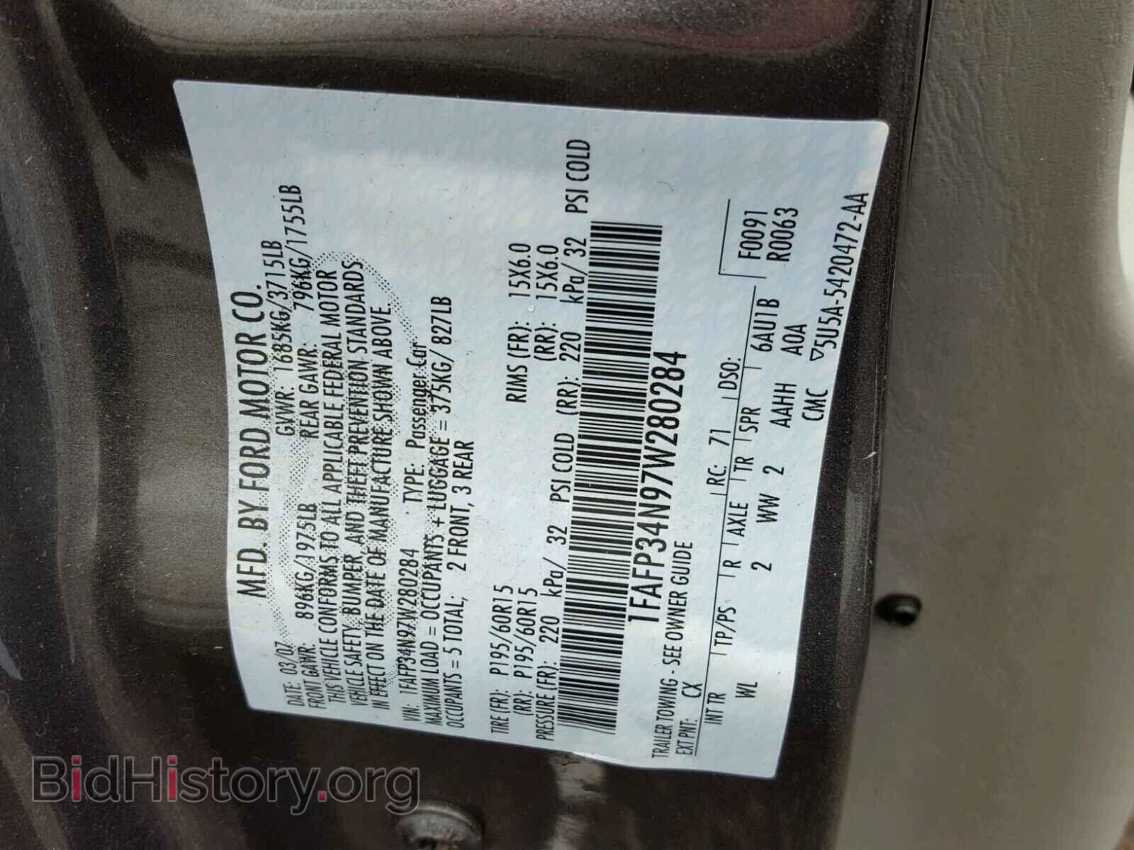 2007 FORD FOCUS - VIN: 1FAFP34N97W280284 - Фото 10
