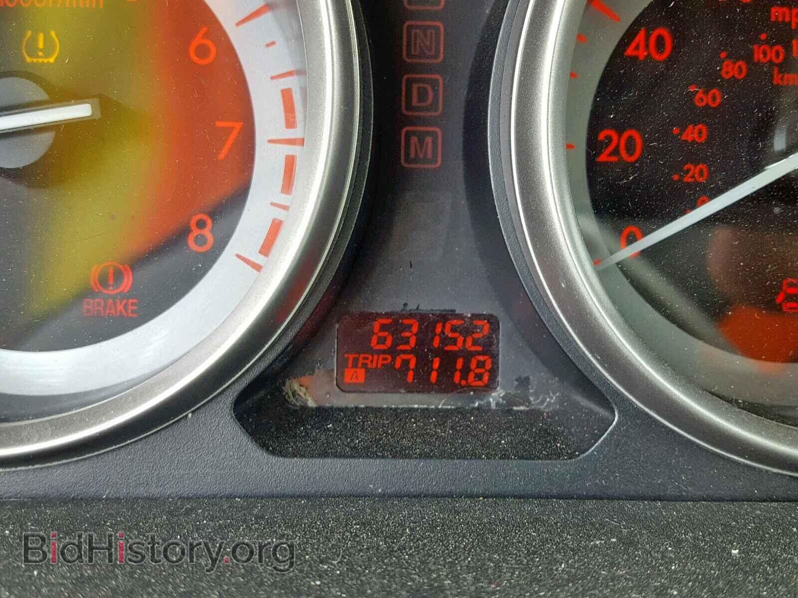 2012 MAZDA CX-9 - VIN: JM3TB3CV2C0338415 - Photo 8