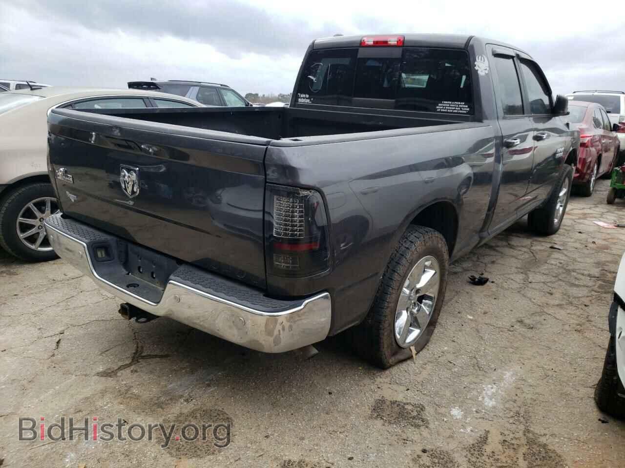 2015 RAM 1500 - VIN: 1C6RR6GG7FS547256 - Фото 3