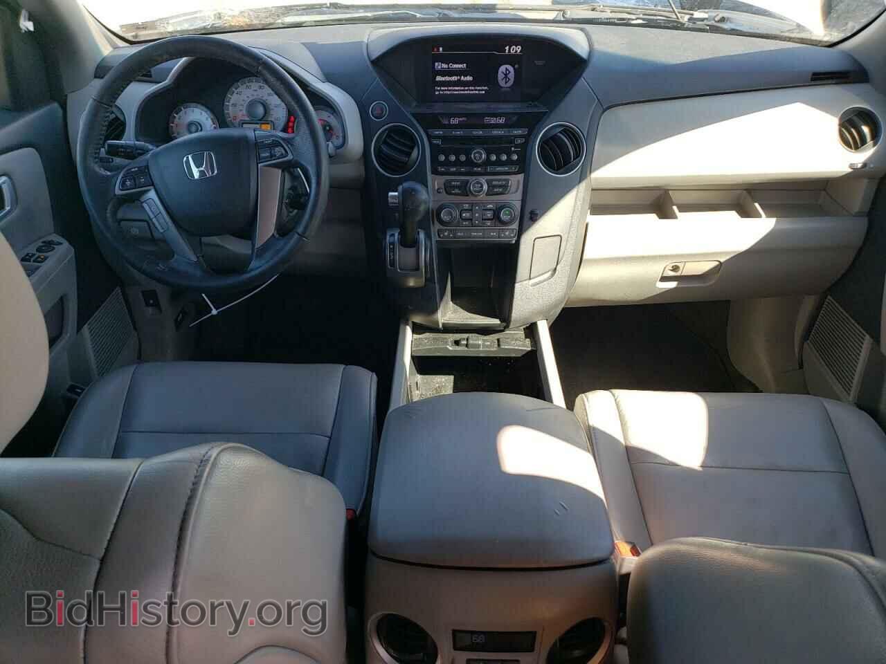 2014 HONDA PILOT - VIN: 5FNYF3H56EB004582 - Фото 8