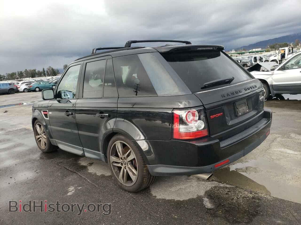 2013 LAND ROVER RANGEROVER - VIN: SALSH2E44DA776567 - Фото 2