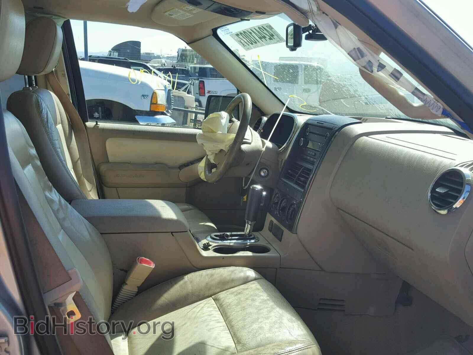2008 FORD EXPLORER - VIN: 1FMEU63E18UA57893 - Фото 5