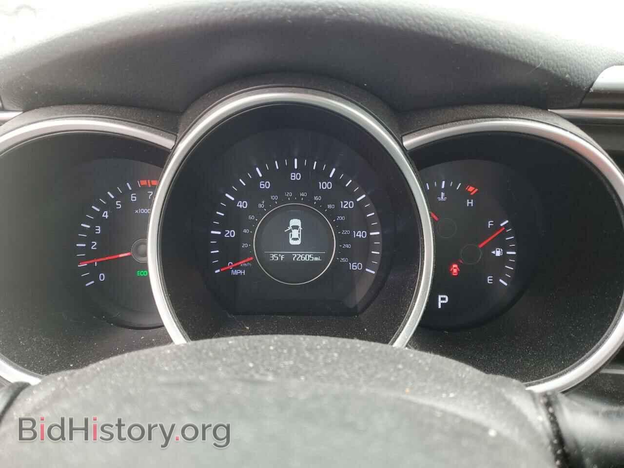 2015 KIA OPTIMA - VIN: KNAGM4A78F5575655 - Photo 9