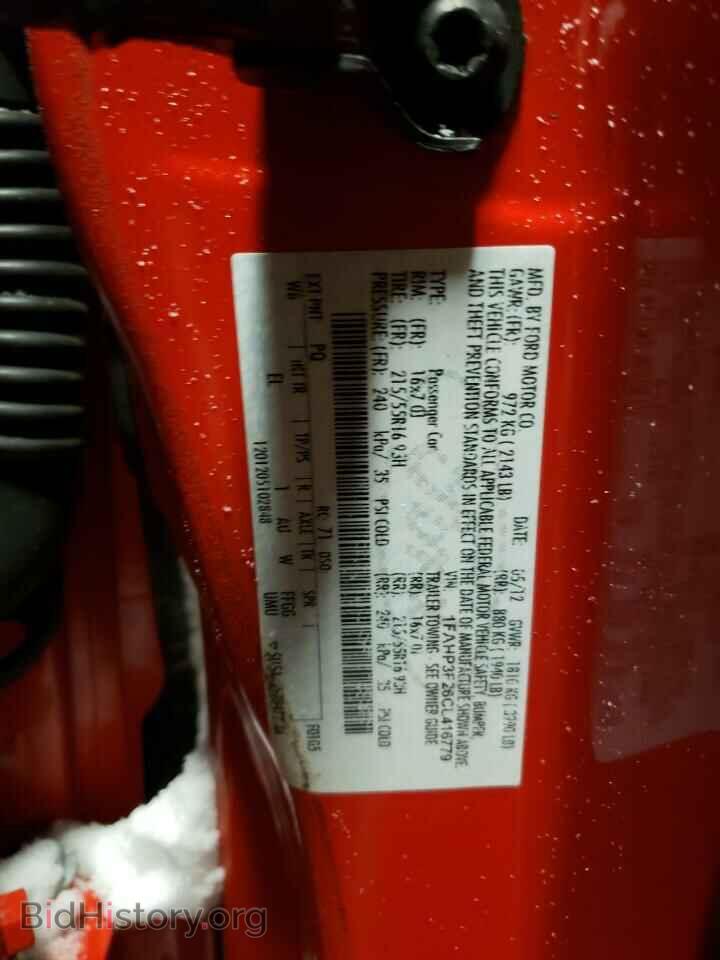 2012 FORD FOCUS - VIN: 1FAHP3F26CL416779 - Photo 12