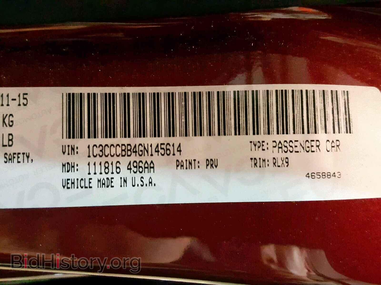 2016 CHRYSLER 200 - VIN: 1C3CCCBB4GN145614 - Photo 10