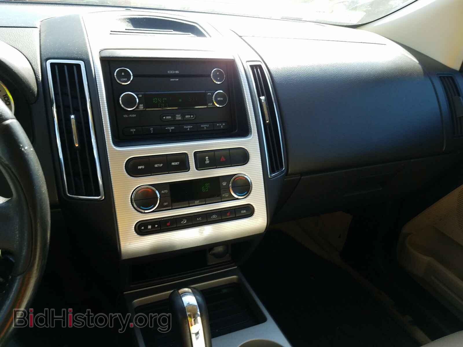2009 FORD EDGE - VIN: 2FMDK48C69BB03531 - Photo 9