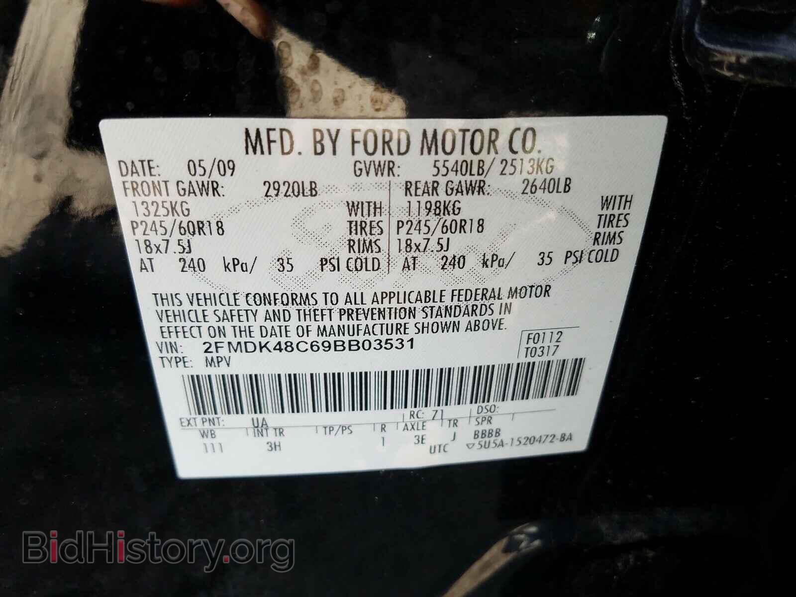 2009 FORD EDGE - VIN: 2FMDK48C69BB03531 - Photo 10