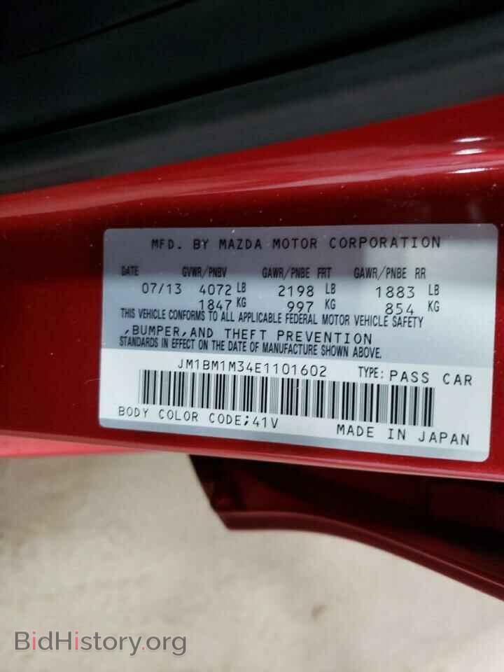 2014 MAZDA 3 - VIN: JM1BM1M34E1101602 - Фото 12
