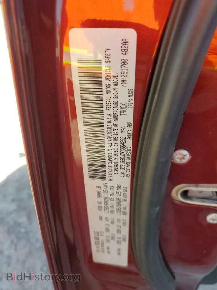 2019 RAM 2500 - VIN: 3C6UR5DJ7KG664292 - Фото 12
