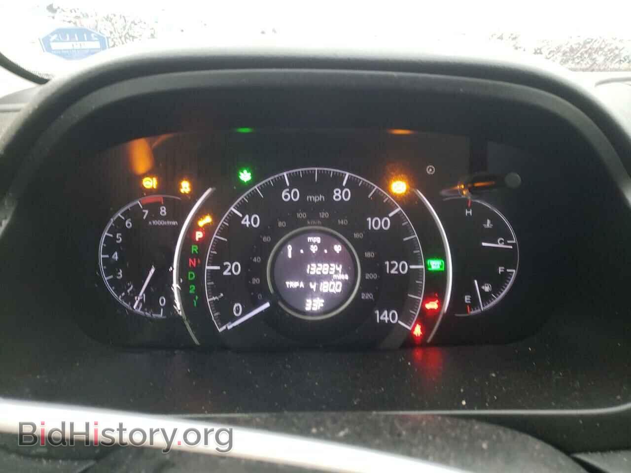 2012 HONDA CRV - VIN: 3CZRM3H56CG705215 - Фото 9