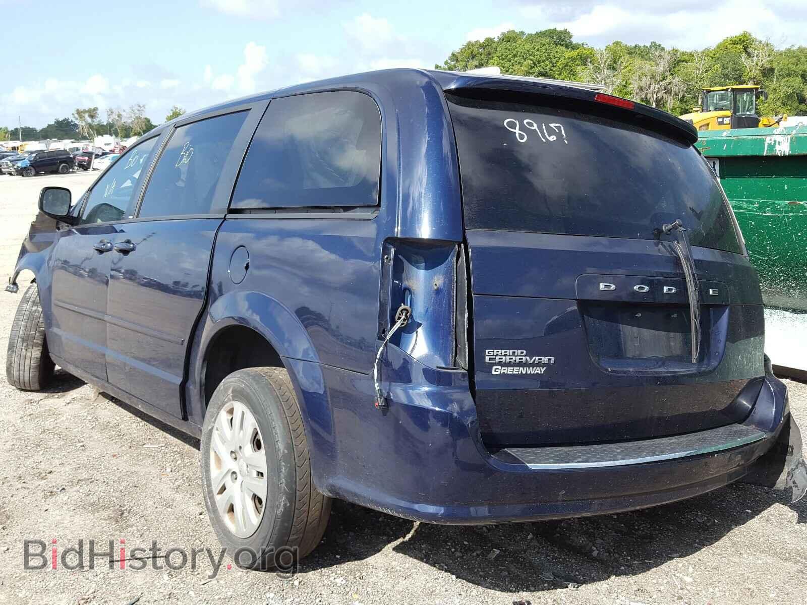 2014 DODGE CARAVAN - VIN: 2C4RDGBG4ER298967 - Фото 3
