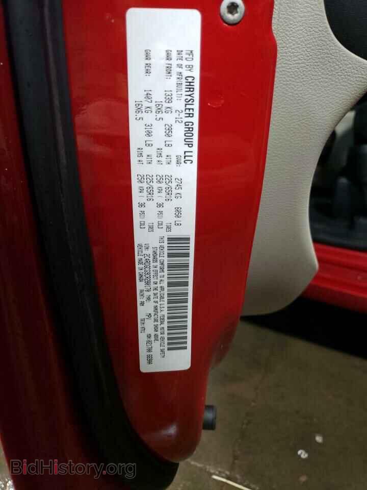 2012 DODGE CARAVAN - VIN: 2C4RDGCG9CR280170 - Фото 12