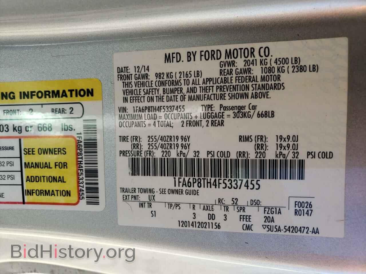2015 FORD ALL Models - VIN: 1FA6P8TH4F5337455 - Photo 13