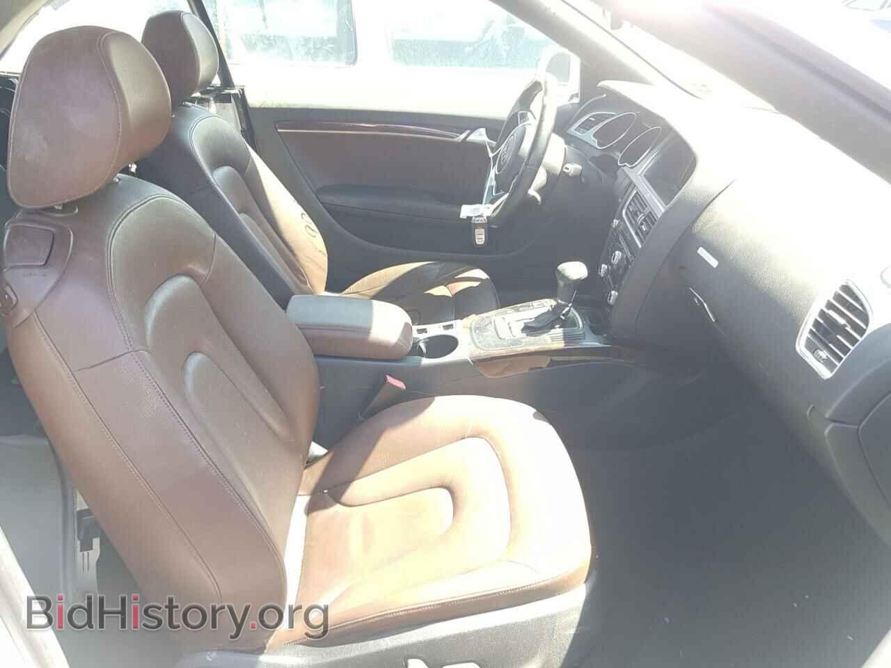 2014 AUDI A5 - VIN: WAUCFAFH3EN001617 - Фото 5
