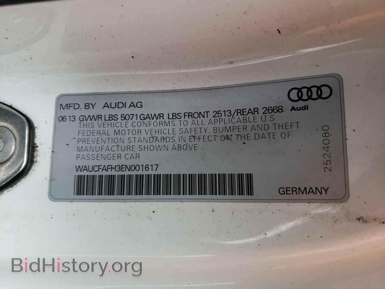 2014 AUDI A5 - VIN: WAUCFAFH3EN001617 - Фото 10