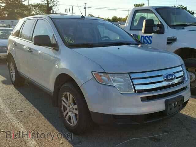 Фотография 2FMDK36C67BB33249 - FORD EDGE 2007