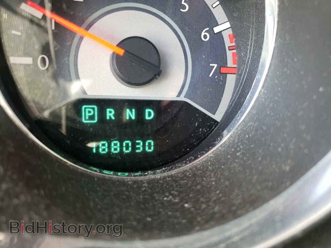 2012 CHRYSLER 200 - VIN: 1C3CCBBB5CN207526 - Фото 8
