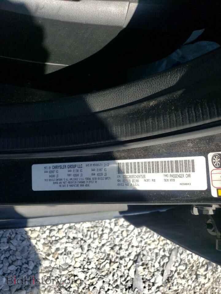2012 CHRYSLER 200 - VIN: 1C3CCBBB5CN207526 - Фото 10