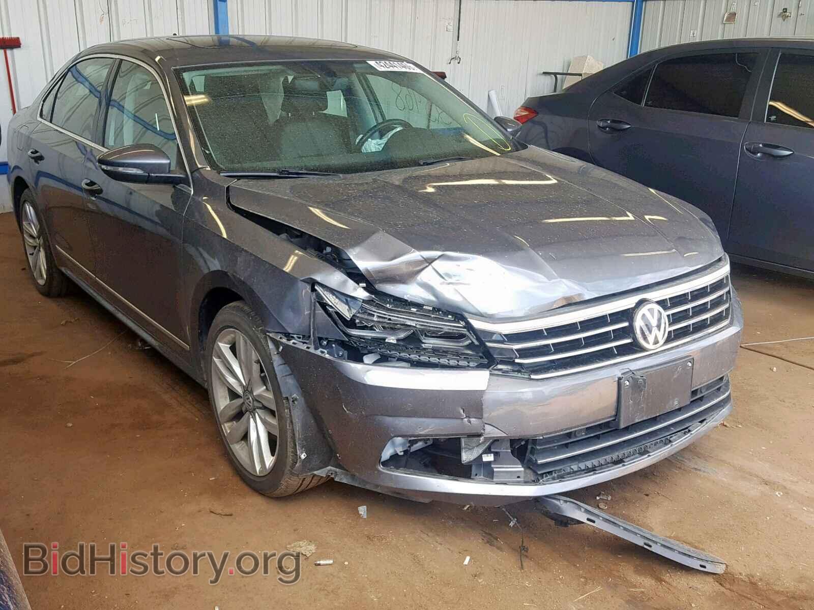 Фотография 1VWGT7A34HC002400 - VOLKSWAGEN PASSAT 2017