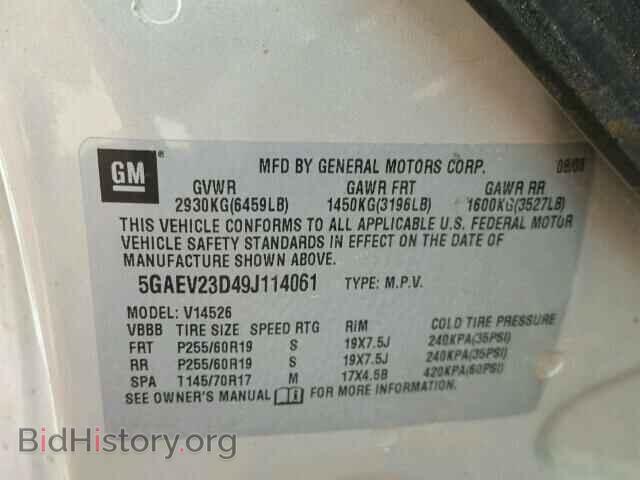 2009 BUICK ENCLAVE - VIN: 5GAEV23D49J114061 - Фото 10