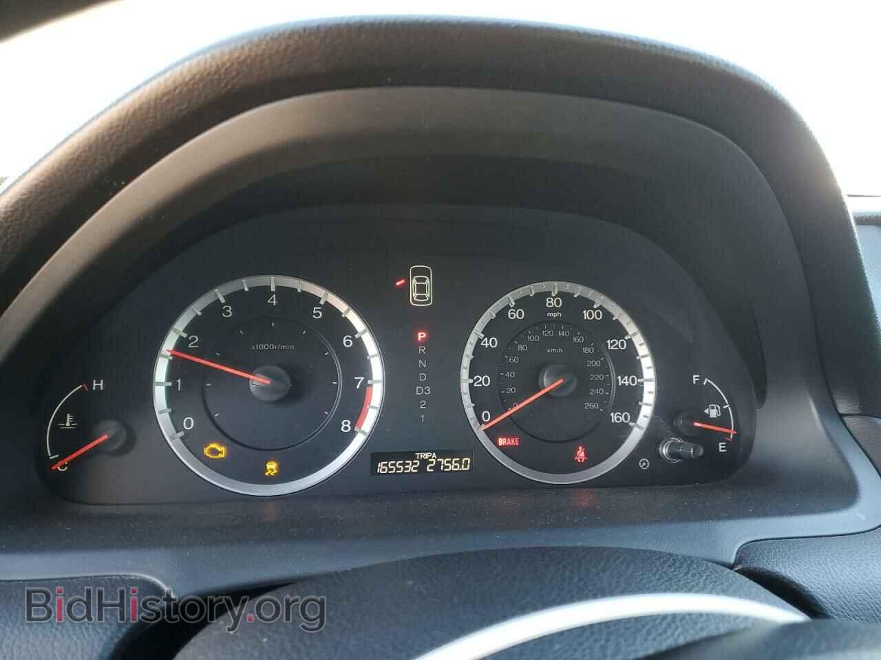 2012 HONDA ACCORD - VIN: 1HGCP2F73CA166408 - Фото 9