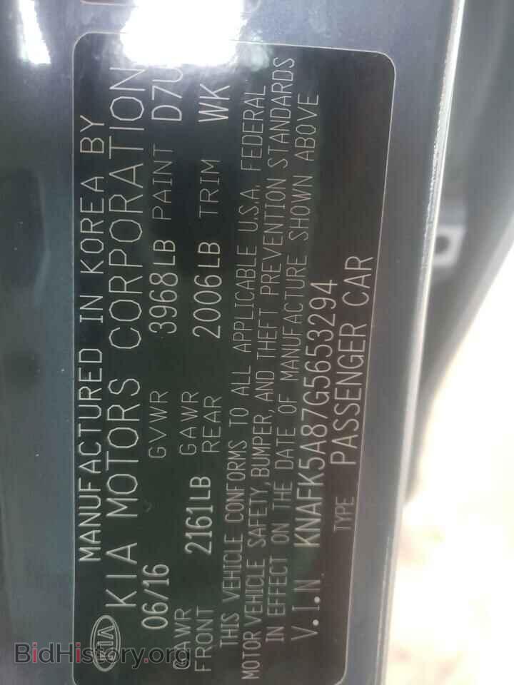 2016 KIA FORTE - VIN: KNAFK5A87G5653294 - Фото 10