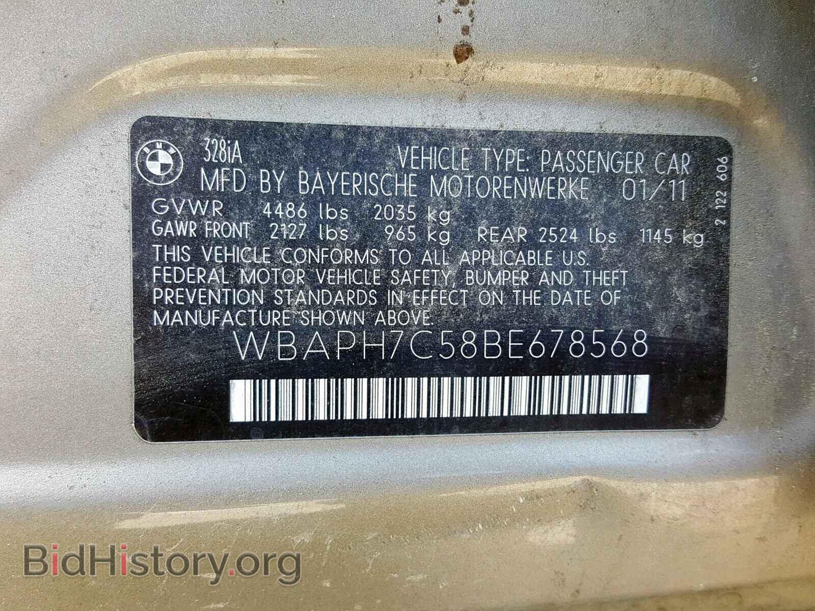 2011 BMW 328 I - VIN: WBAPH7C58BE678568 - Фото 10