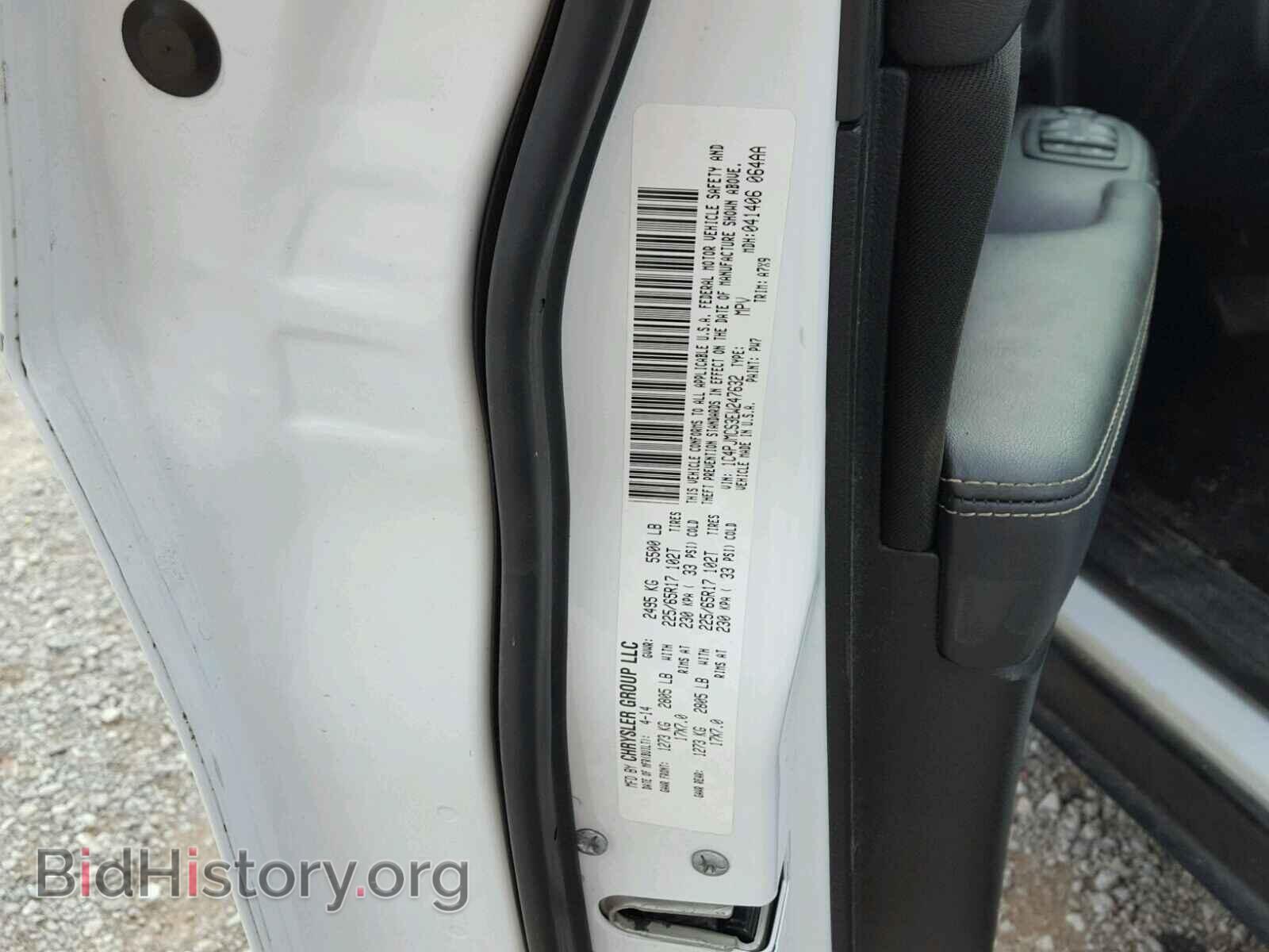 2014 JEEP CHEROKEE - VIN: 1C4PJMCS3EW247632 - Photo 10