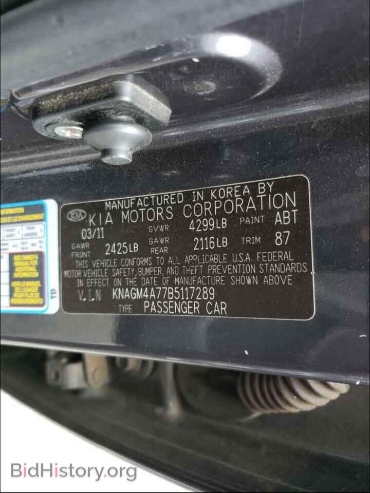 2011 KIA OPTIMA - VIN: KNAGM4A77B5117289 - Фото 10