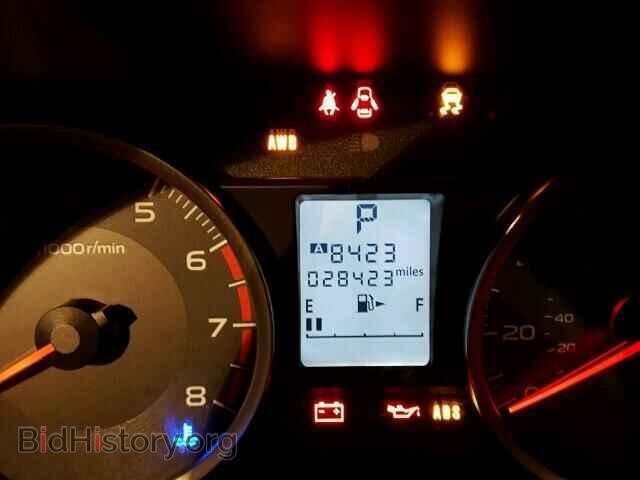 2015 SUBARU FORESTER - VIN: JF2SJADC7FH828882 - Photo 8