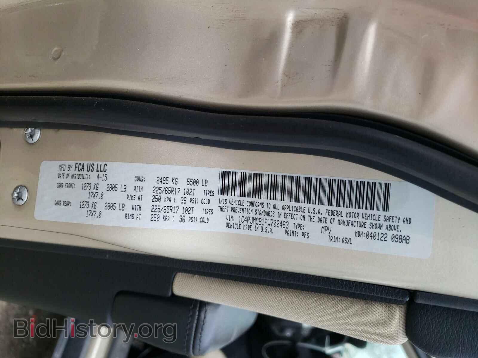 2015 JEEP CHEROKEE - VIN: 1C4PJMCB1FW702463 - Photo 10