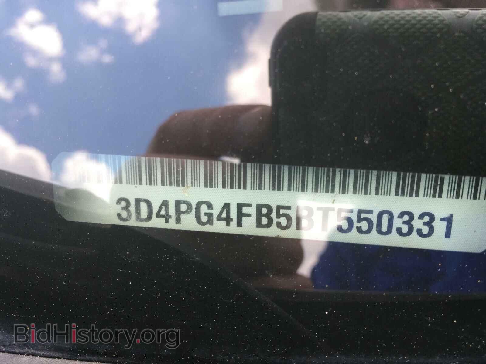 2011 DODGE JOURNEY - VIN: 3D4PG4FB5BT550331 - Фото 10