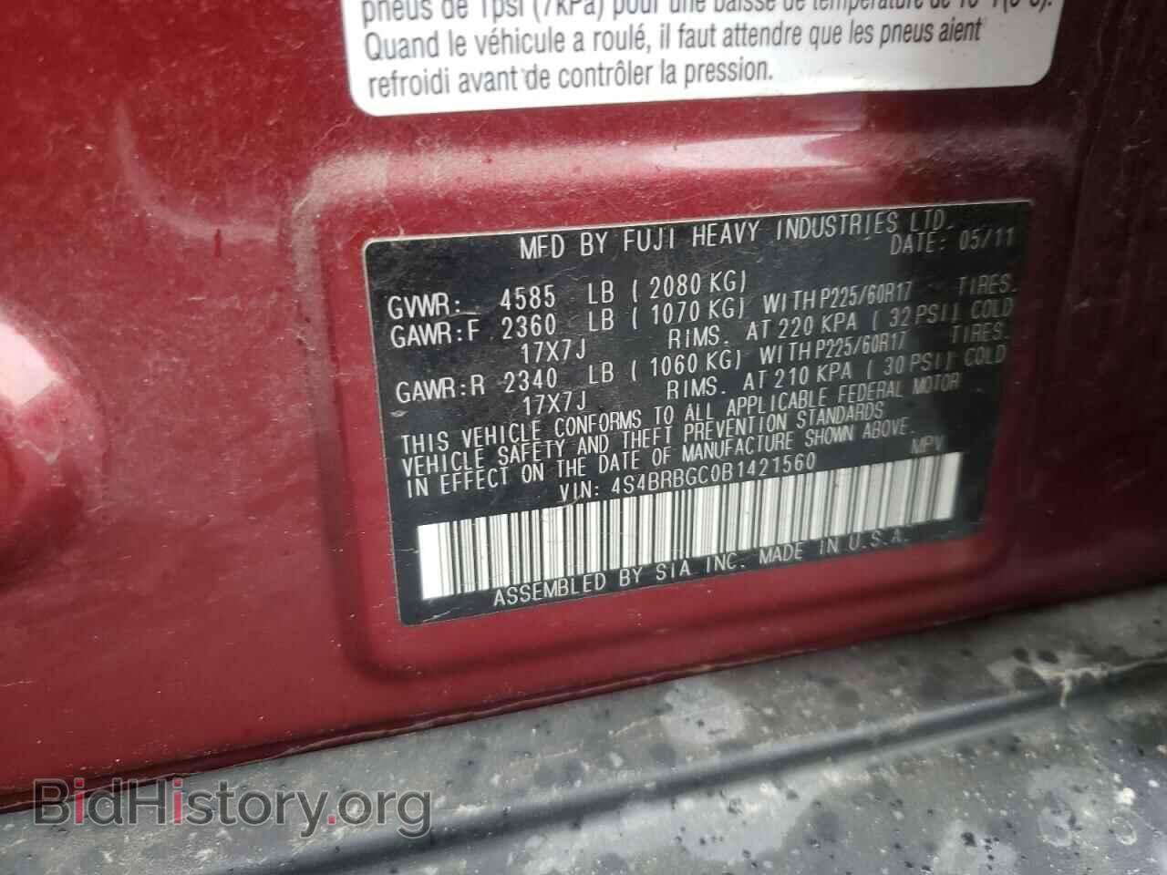 2011 SUBARU OUTBACK - VIN: 4S4BRBGC0B1421560 - Фото 10