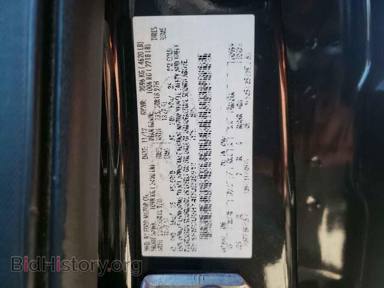 2013 FORD ESCAPE - VIN: 1FMCU0HX4DUB98918 - Photo 12