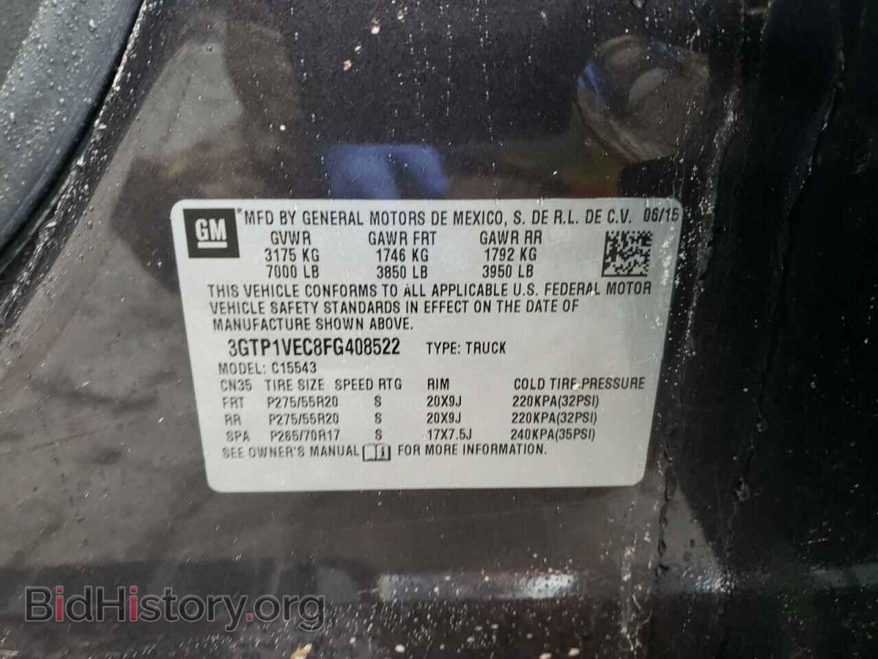 2015 GMC SIERRA - VIN: 3GTP1VEC8FG408522 - Фото 10