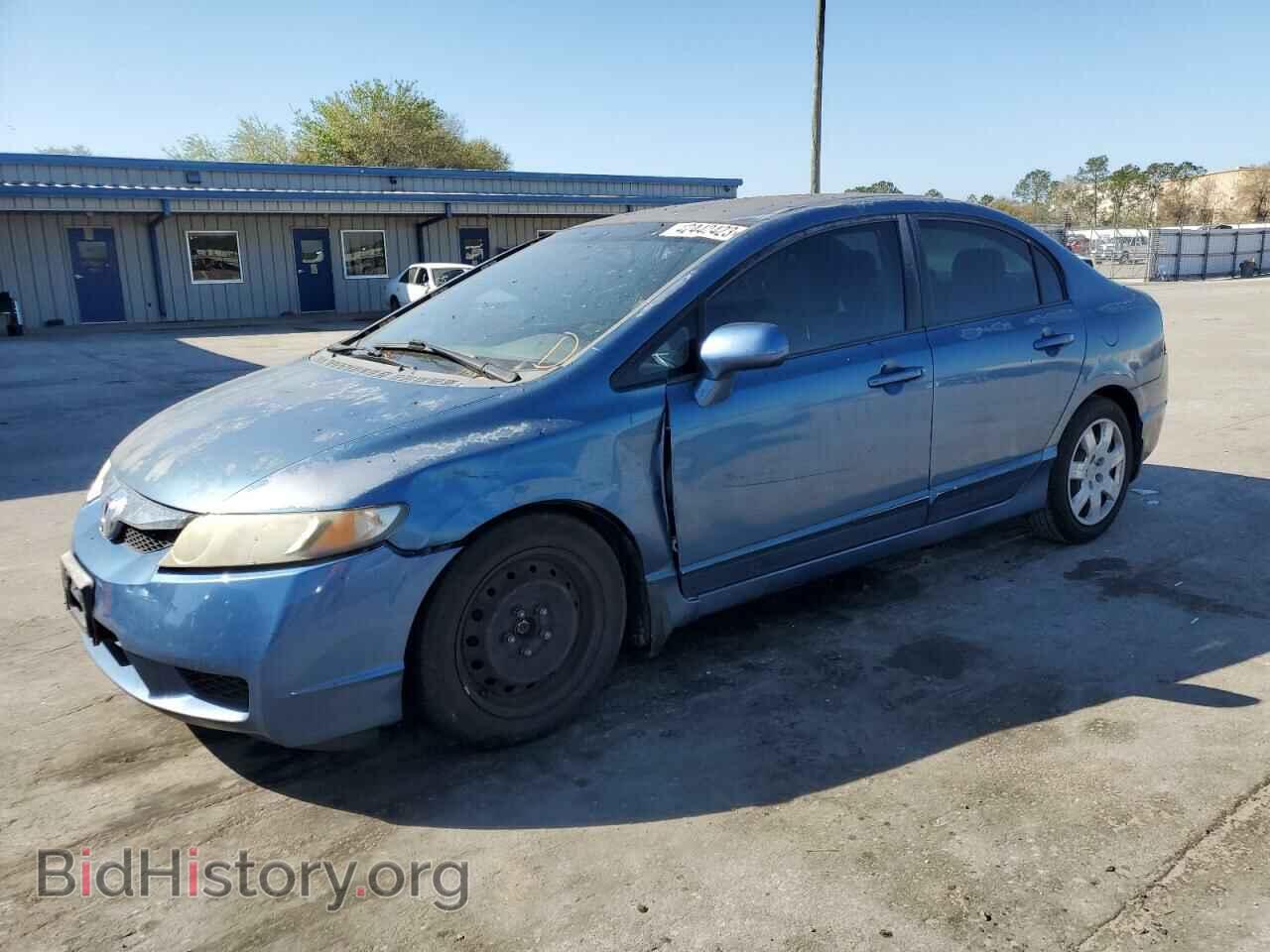 Фотография 2HGFA16559H515828 - HONDA CIVIC 2009